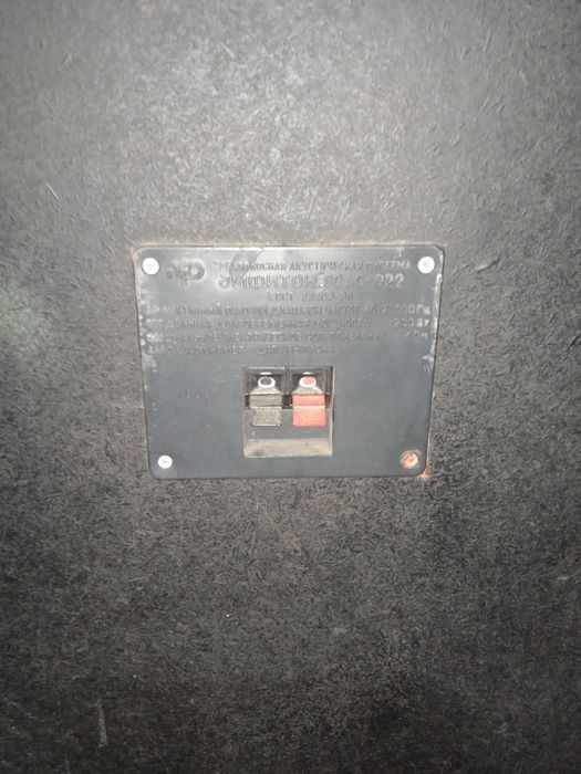 Продам колонку, динаміки 100ас022