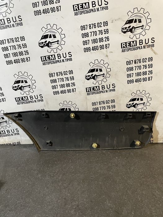 Молдінг заднього лівого крила Sprinter W906 Crafter