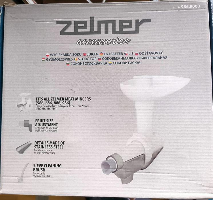 М'ясорубка та соковижималка Zelmer