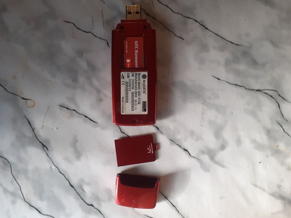 Продам 3G модем интертелеком другие