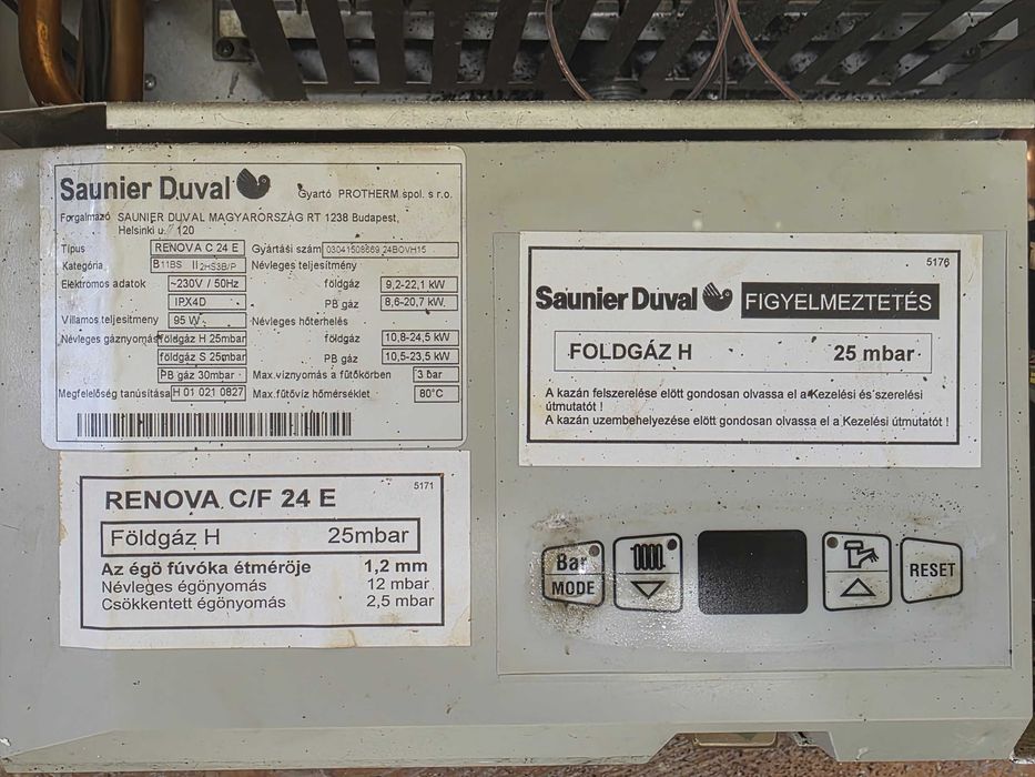 Котел газовый двухконтурный Saunier Duvai Renova C/F 24E.   Самовывоз!