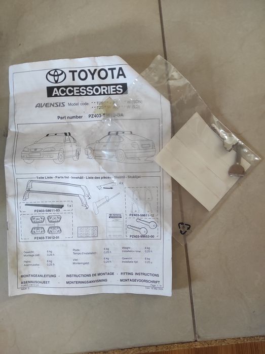 Oryginalne belki relingi do toyoty Avensis t25