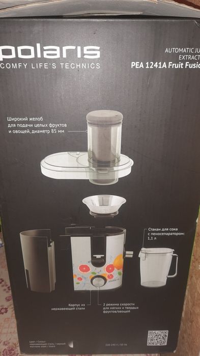 Соковижималка Polaris Pea1241 FruitFusion