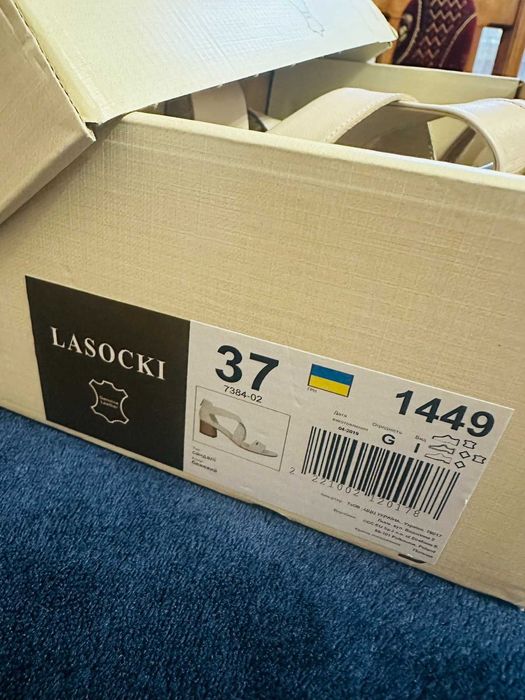 Бежеві босоніжки Lasocki натуральна шкіра, 37 розмір