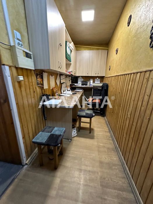 Продаж комерціногог преміщення