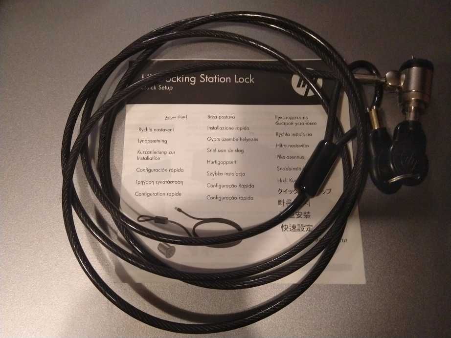 Linka zabezpieczająca do laptopa HP