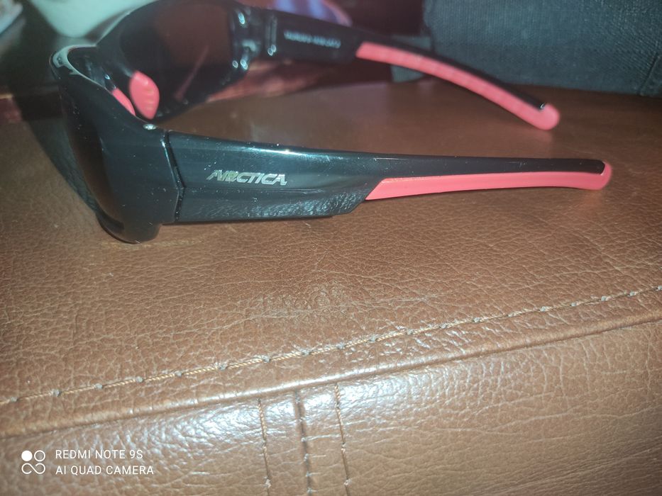 Okulary przeciwsłoneczne Arctica Polarized