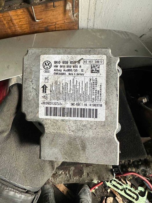 блок управления подушками безопасности Audi Q5 8Rb