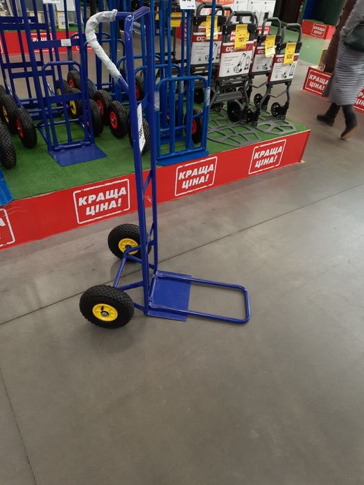 Аренда тележки, тачки