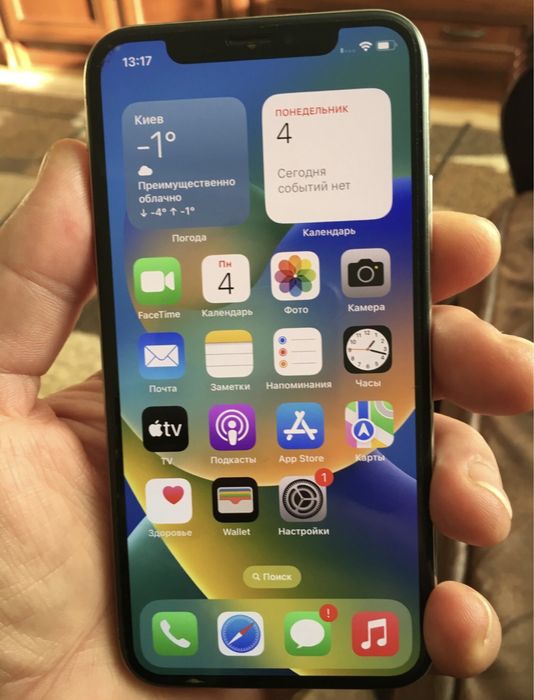 Iphone x 256 gb.