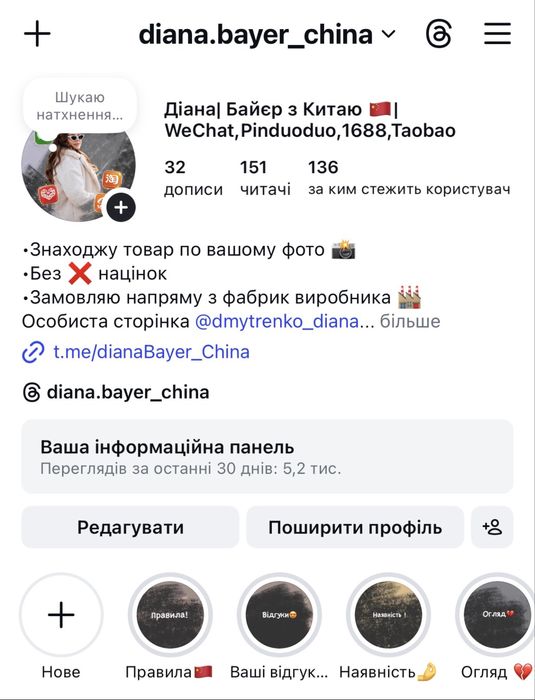 Сумка клатч zadig&voltaire клатч rock чорна