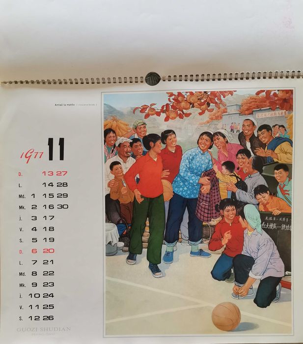 Calendário Chinês 1977