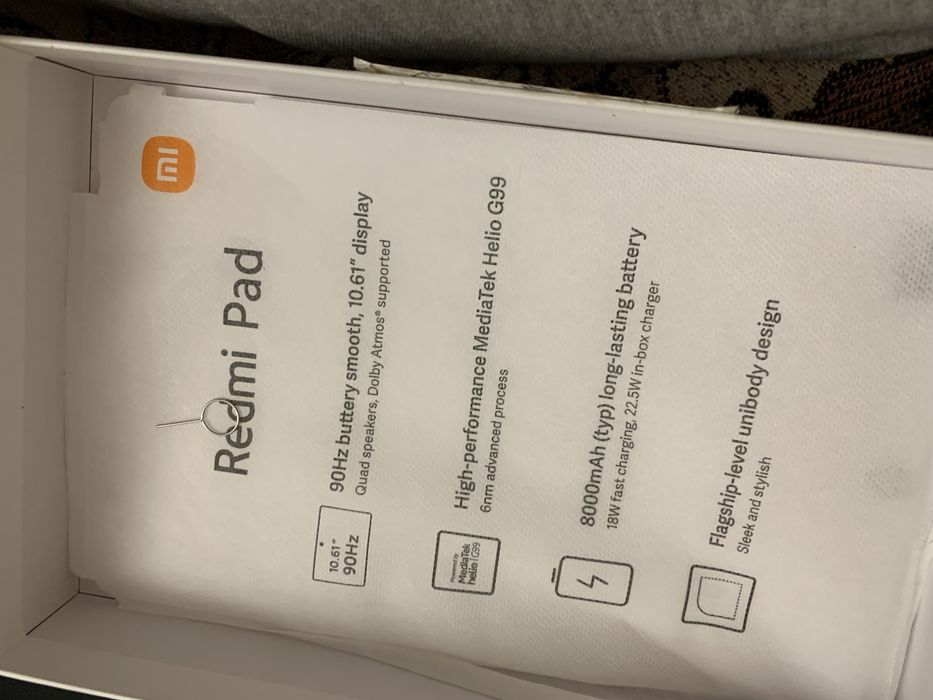 Планшет Redmi Pad