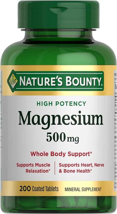 Магній Nature's Bounty, 500 мг, 200 таблеток