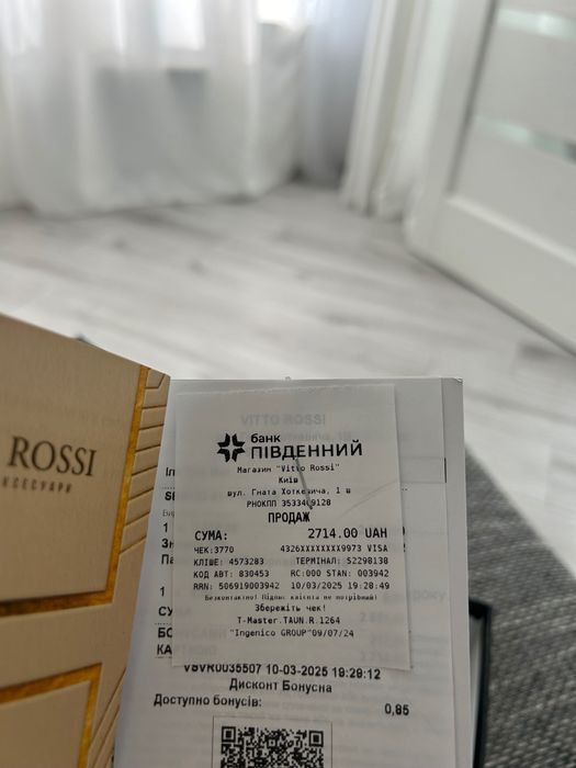 Туфлі слінгбеки жіночі лодочки