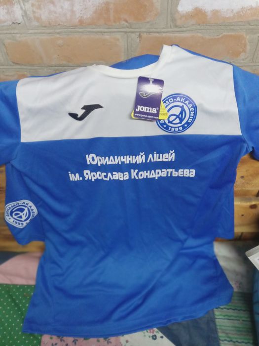 Футбольна  форма
