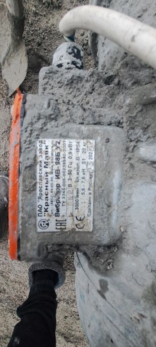 Виброформа для колец