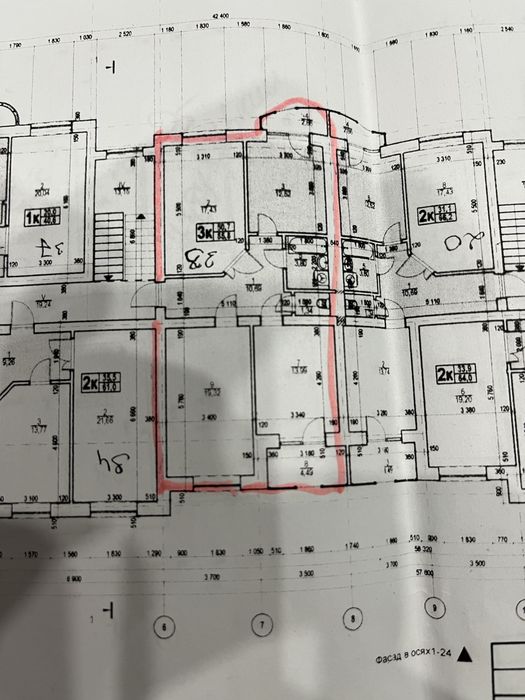 Квартира Стефаника 11 83,4кв.м. Новоюудова, сирець, супер квартира