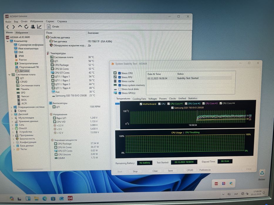 Процесор Intel Core i5-6500 3.2GHz /8GT/s /6MB /s1151