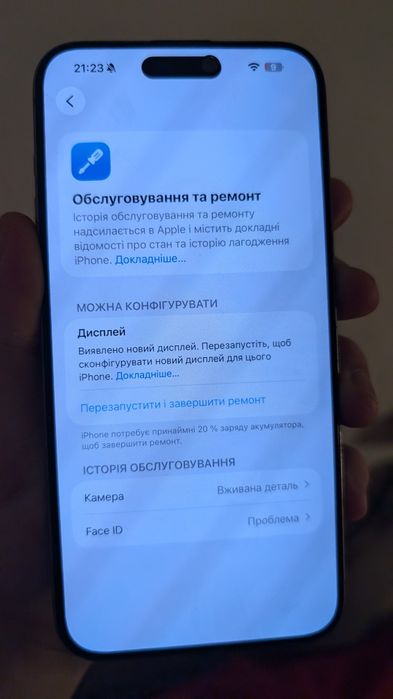 iphone 15 pro max 256gb esim neverlock