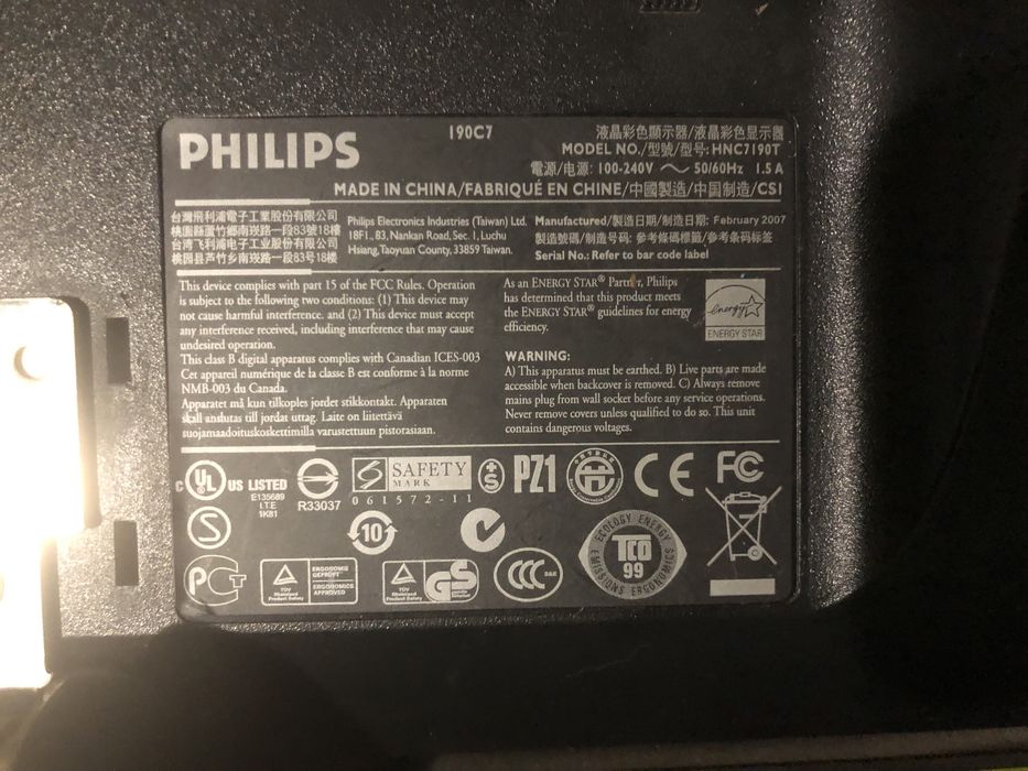 Монитор Philips 190C7FS