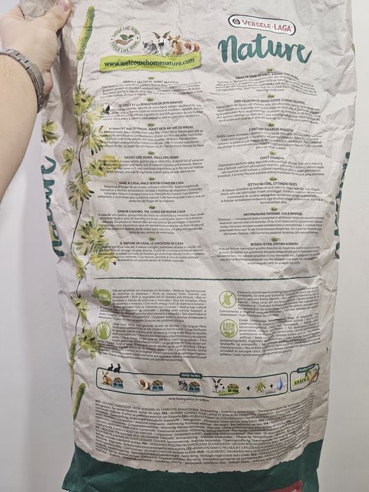 Корм для кроликів VERSELE-LAGA

Nature