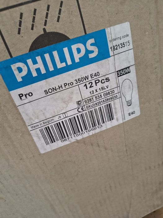 Philips son-t 70w 100w  150w  hps wls lampa sodowa żarowka
