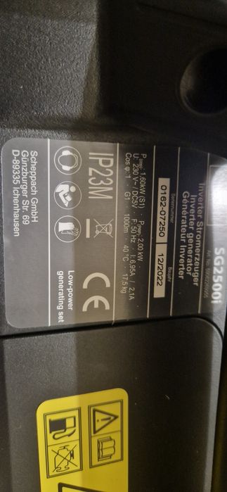 Інверторний генератор.Scheppach SG 2500i