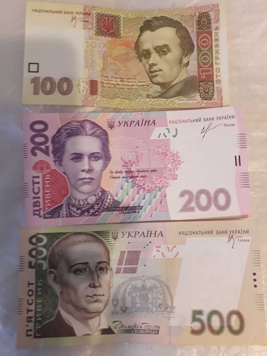 УКР купюра 100грн 2005 р ,200грн  2007р, 500грн 2006р