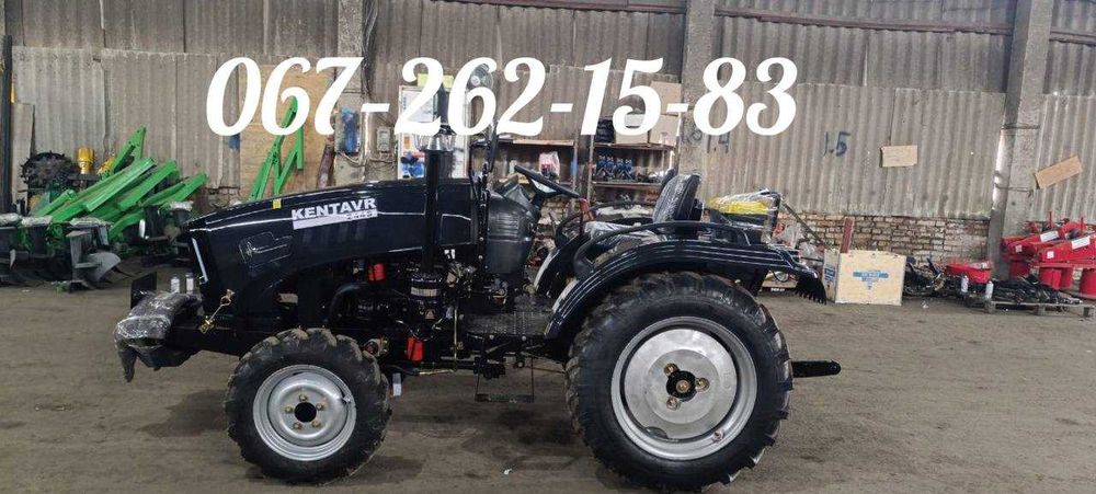 Мінітрактор КЕНТАВР 244 S Доставка Кредит Масла ЗІП гар-я