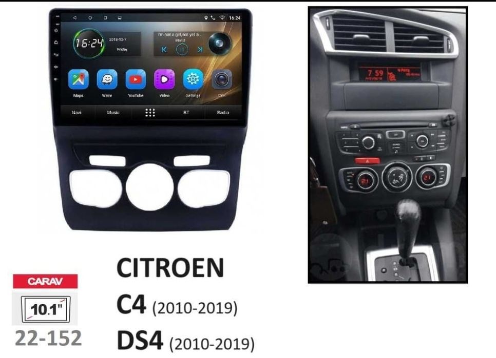 Radio 2 DIN Citroen C4 / DS4 (4+32 GB) + Carplay e Android auto