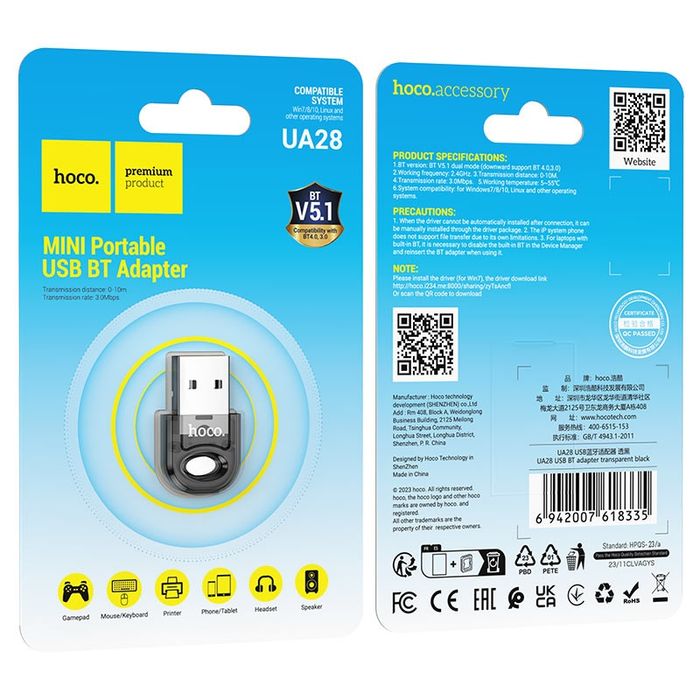 USB Bluetooth адаптер Hoco UA28
