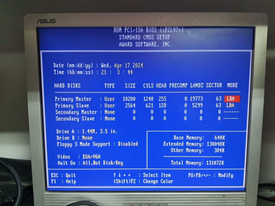 Продам ретро комп на ASUS P2L97