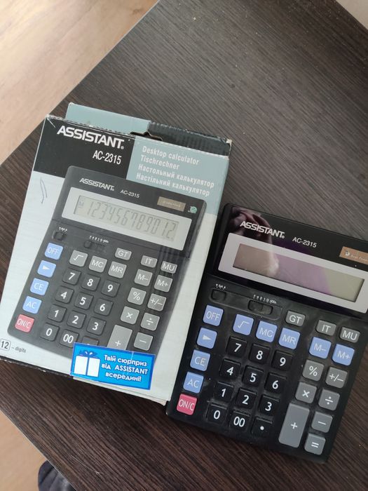 Калькулятор ASSISTANT