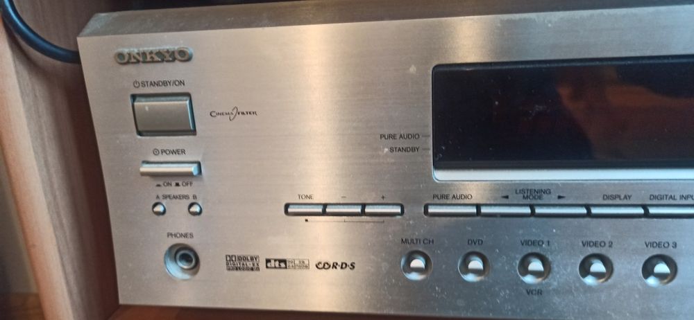 Amplituner i DVD Onkyo TX sr502e