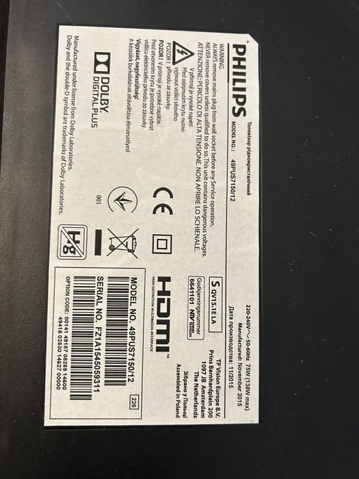 Telewizor Philips Ambilight 49