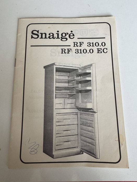 Віддам безкоштовно холодильник