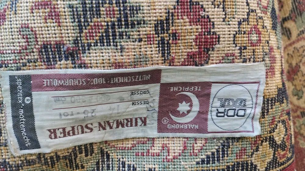 продам ковер 2*3м турецький, шерсть,