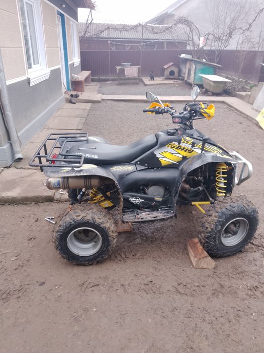 Квадроцикли. 500
