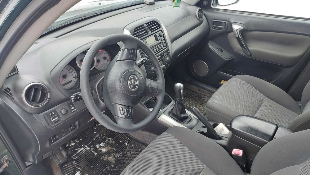 Sprzedam Rav4 2.0B+G 2005 REZERWACJA DO 25.01