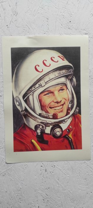 Kosmonauta Spsce Age Lotnictwo Prl