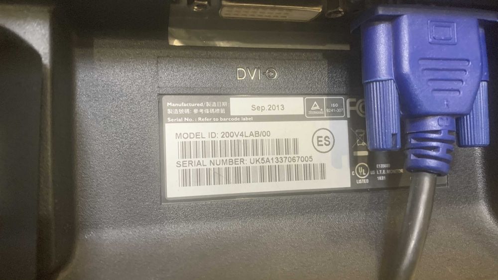 Монітор Philips 200V4L