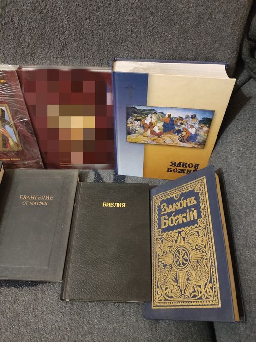 Продам книги церковные православные христианские большой комплект