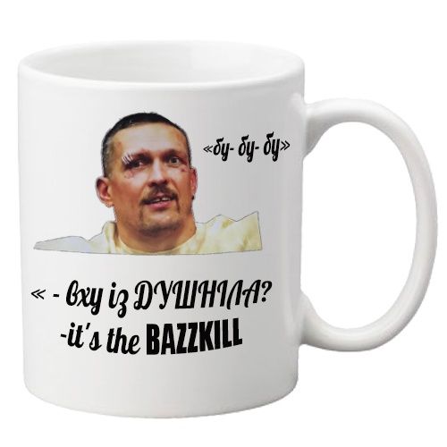 Фото та друк на чашках кружках горнятко