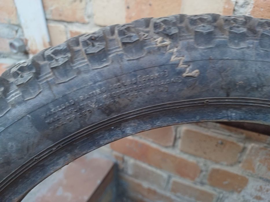 Ява,  барум 3 .25 -18