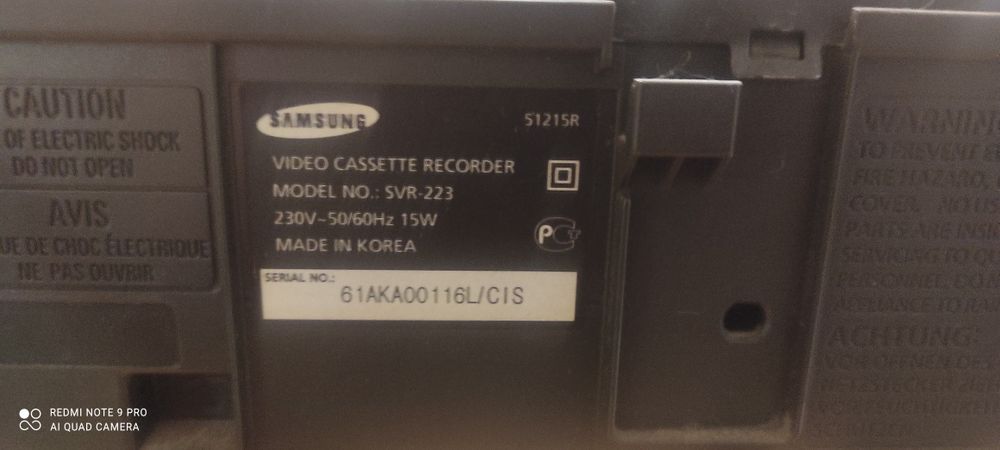 Видео Плеер Цена 175 гривен