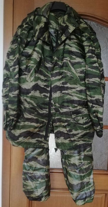 Ubranie wodoodporne, kamuflaż, nowe, nie używane