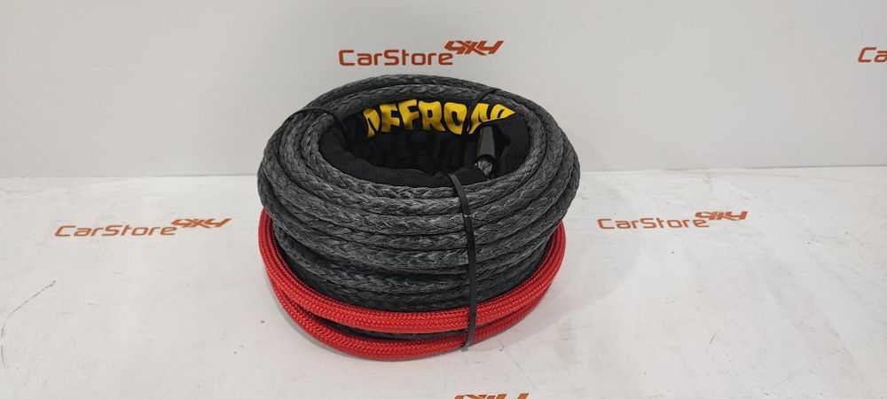 Cabo plasma 10mm cinza ''offroad'' 27M comprido