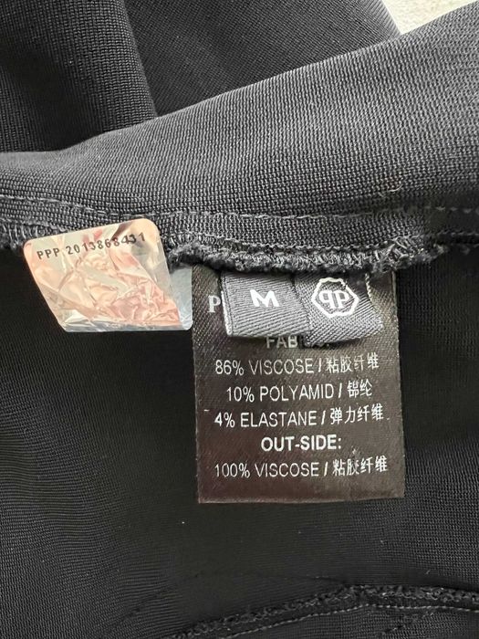 Philipp Plein платье оригинал