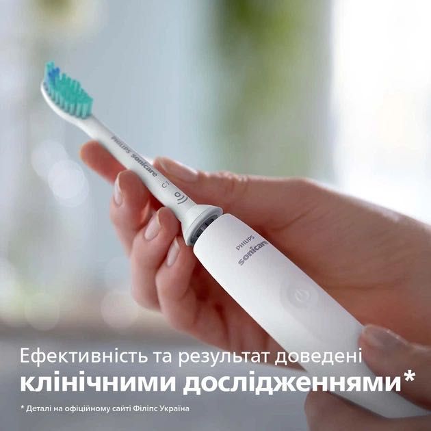 Набір із 2-х еле.. зубних щіток Philips Sonicare 3100 series HX3675/13